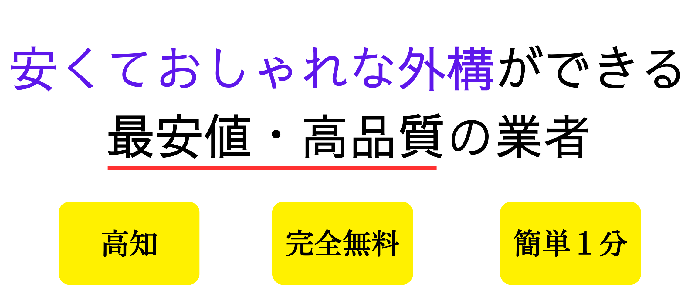 画像に alt 属性が指定されていません。ファイル名: %E3%80%90Colorful%E3%80%91Canva%E3%83%98%E3%83%83%E3%83%89%E7%94%BB%E5%83%8F%E9%9B%86%E3%83%86%E3%83%B3%E3%83%97%E3%83%AC%E3%83%BC%E3%83%84A%E3%81%AE%E3%82%B3%E3%83%94%E3%83%BC-2300-x-1000-px-2300-x-1000-px-4.png